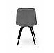 Стілець Софт з металевими ніжками тканина темно-сіра, фото 2