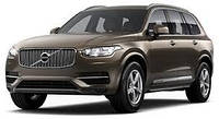 Багажник Volvo XC90 II Kenguru