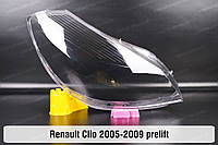Стекло фары Renault Clio (2005-2009) III поколение дорестайлинг правое