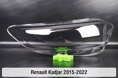 Kadjar (2015-2022)