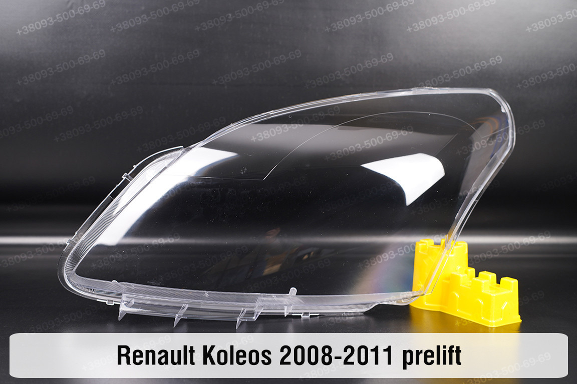 Скло фари Renault Koleos (2008-2011) дорест ліве