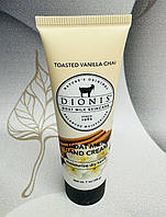 Крем для рук на козячому молоці Dionis Goat Milk Hand Cream Ваніль