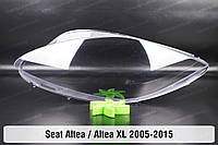 Стекло фары Seat Altea / Altea XL (2005-2015) I поколение левое