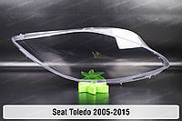 Стекло фары Seat Toledo (2005-2015) II поколение правое