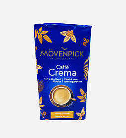 Кава мелена Movenpick cafe Crema 500г