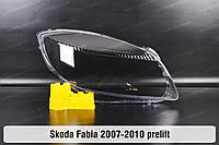 Стекло фары Skoda Fabia (2007-2010) II поколение дорестайлинг правое