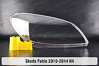 Стекло фары Skoda Fabia (2010-2014) II поколение рестайлинг правое