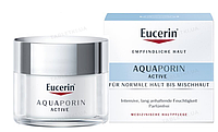 Крем для обличчя Eucerin Еуцерін AquaPorin Active інтенсивне зволоження для нормальної та комбінованої шкіри,