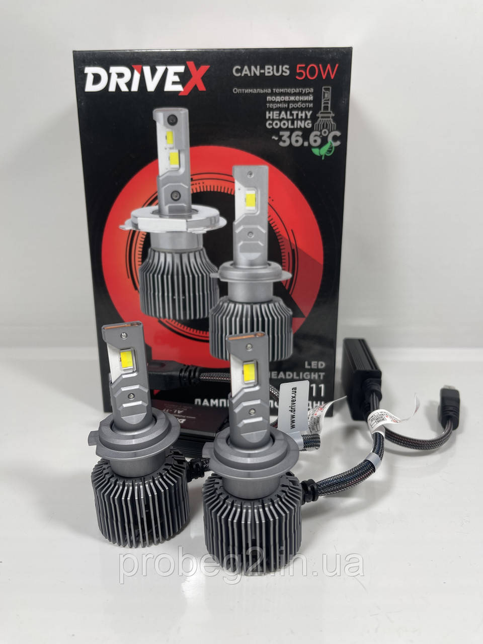 Led-лампи h7 Drivex AL-11 двоколірні білий жовтий 50 w 12v can-bus комплект