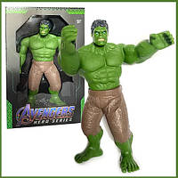 Халк іграшка Hulk фігурка 30см