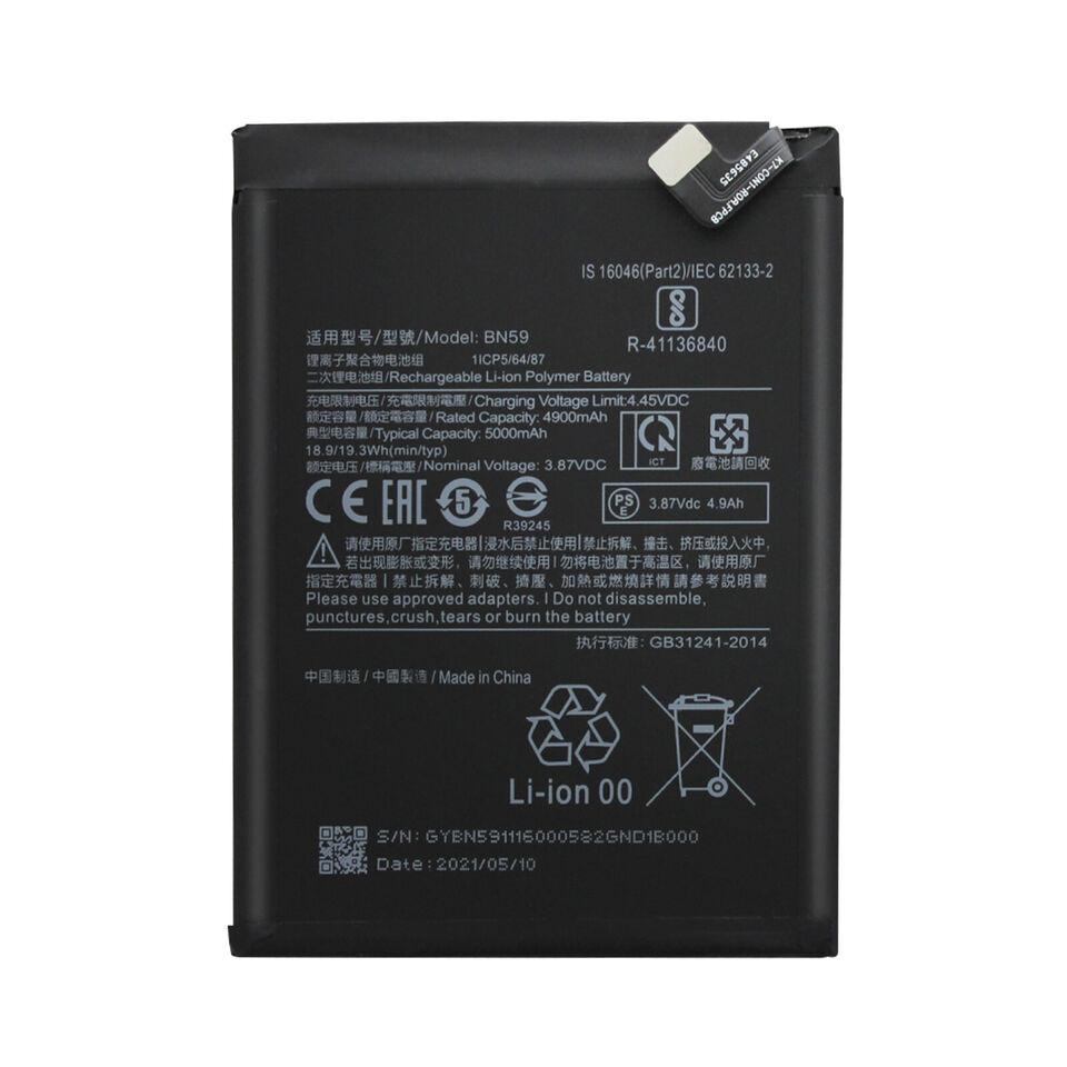 Акумулятор для Xiaomi Redmi Note 10 / Redmi Note 10S, 5000 mAh