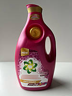 Гель для прання Premium 6.3 л  S14