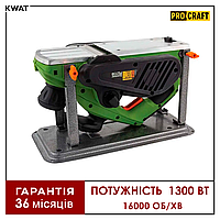 Электрорубанок 1300 Вт Procraft PE2150 16000 об мин Нож 110 мм Cтанина