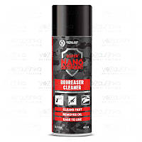 Очисник та знежирювач зброї GNP Degreaser and Cleaner 400 мл