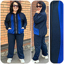Жіночий костюм спортивний трикотажний весняний синій великого розміру (з 50 по 64 розміри)