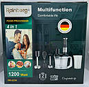 Блендер заглибний Rainberg RB 2238 1200 w 4 в 1, фото 2