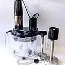 Блендер заглибний Rainberg RB 2238 1200 w 4 в 1, фото 4