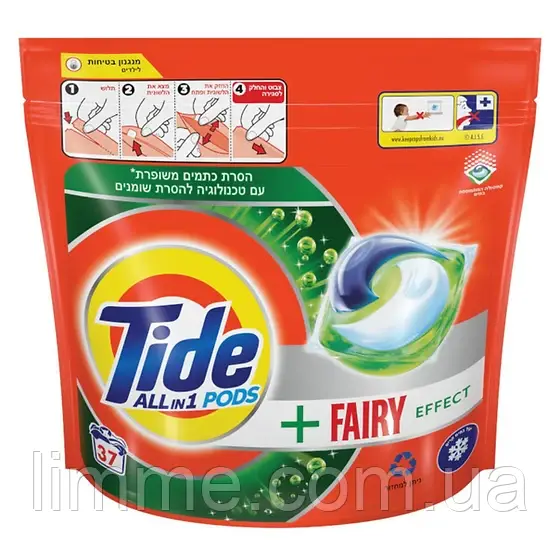 Капсули для прання Tide All in 1 + Fairy Effect  37 шт.