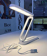 Лампа на акумуляторі настільна портативна для освітлення 8005