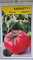 Семена томата Хэпинет / Хапинет F1 (Syngenta), 10 нас- среднеранний (65-70 дней)