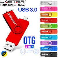 Флешка 2в1 | Jaster 16 Gb 3.0 OTG | USB Flash Drive флеш-накопичувач. двостороння флешка для ПК та телефону.