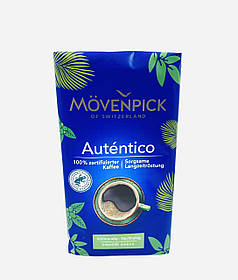 Кава мелена Movenpick Autentico 500 г