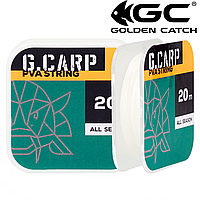 ПВА нитка GC G.Carp PVA String 20м