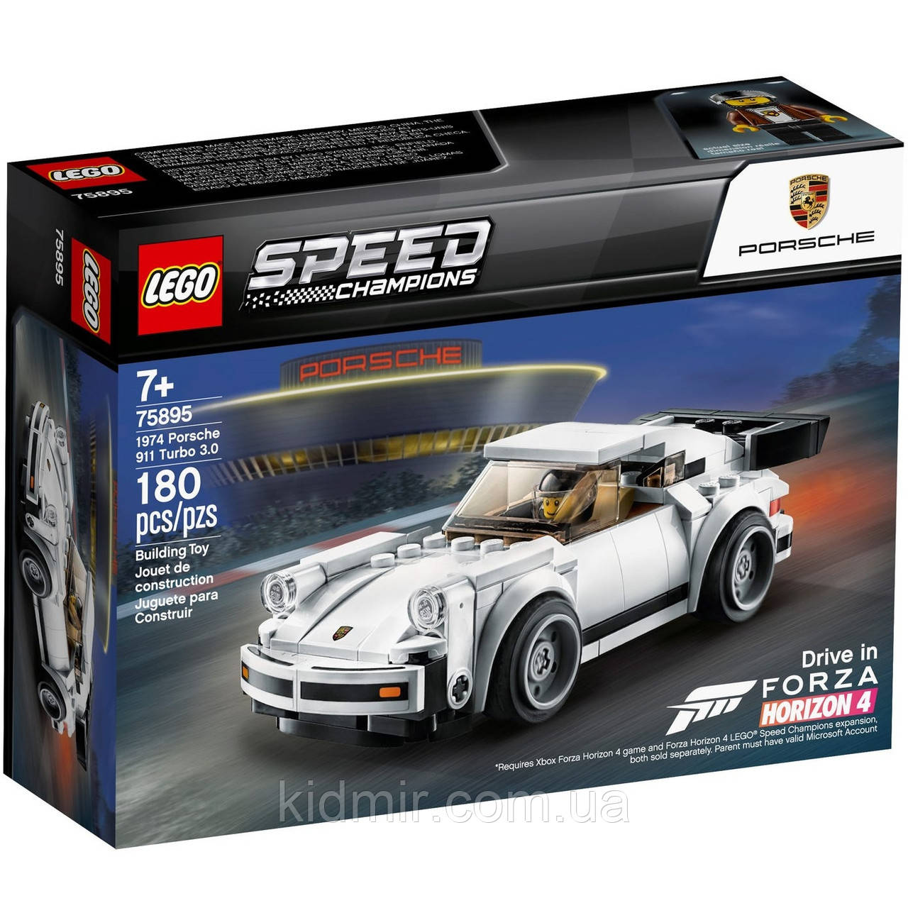 Конструктор LEGO Speed Champions 75895 1974 Porsche 911 Turbe 3.0