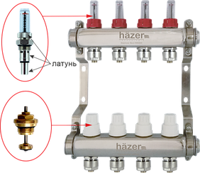 Колектор для теплої піддлоги HAZER 102/07 на 4 ВИХОДИ