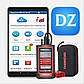 Комплект THINKDIAG 2 + DIAGZONE PRO + ПЛАНШЕТ 8" (4+4/64) онлайн оновлення 1 рік, фото 4