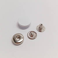 Кнопки железные для сумок гладкая таблетка (нержавеющая сталь) 15 мм Белая 100 шт