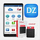 Комплект EDIAG MINI + DIAGZONE PRO + ПЛАНШЕТ 8" (4+4/64) онлайн оновлення 1 рік, фото 4