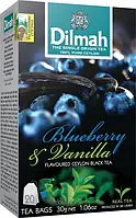 Чай цейлонський "Dilmah" Чорниця й Ваніль 20 пак/уп 30 грамів