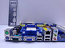 Материнська плата sAM3 ASRock N68C-S UCC ( Socket AM3 / AM2,DDR3 / DDR2,б/у), фото 3