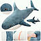 М'яка іграшка Акула 45см, Синя / Іграшка подушка / Плюшева подушка акула / Іграшка обіймашка, фото 4
