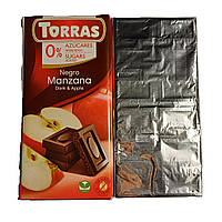 Шоколад без сахара и глютена Torras с кусочками яблока Испания 75г (фабричная упаковка - фольга)