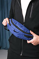 Сумка поясная через плечо Nike синяя меланж Бананка Найк текстильная с регулятором