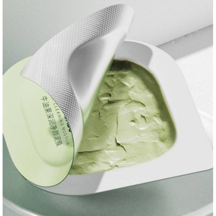 Очищающая маска для лица BIOAQUA Avocado Deep Cleansing Mud Film с экстрактом авокадо (75г*8шт) - фото 6 - id-p1913285098