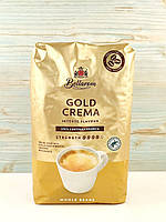 Кава зернова Bellarom Gold Crema 1кг Німеччина