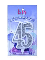 Свічка Balun цифра "45" біла срібло (1шт.)