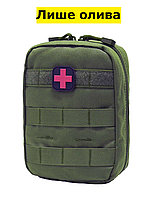 Подсумок медицинский сумка аптечка тактическая с системой Molle и патчем красный крест / подсумок тактический
