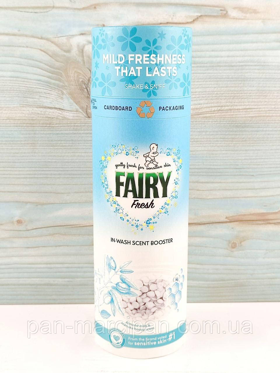 Парфумований ополіскувач у гранулах Fairy Fresh in-wash scent booster