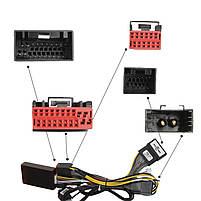 Адаптер підсилювача FEELDO Land Rover Range Rover Sport 2005-2009 Discovery 2004-2009 CAN-BUS 5шт, фото 2