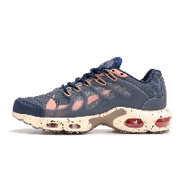 Nike Air Max Terrascape Plus Obsidian Thunder Blue