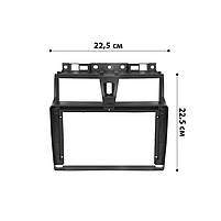 Перехідна рамка 9" Lesko Geely Emgrand EC7 2014-2016 Emgrand 7 2016+ (3857) Емгранд 3шт, фото 3