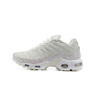 Nike tn cream 2025