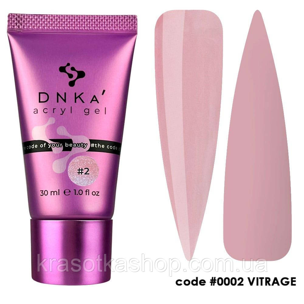 Acryl Gel DNKa’ Акрил-гель #0002 Vitrage напівпрозорий рожевий (tube), 30 мл