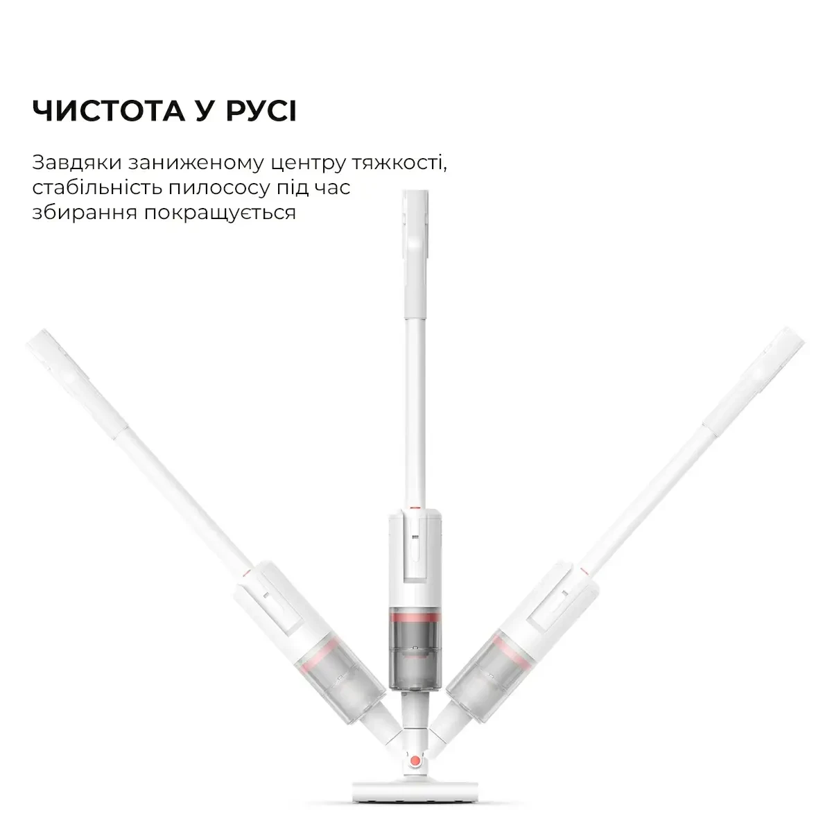 Ручной пылесос Deerma DX888 Вертикальный пылесос для уборки квартиры - фото 9 - id-p2102717136