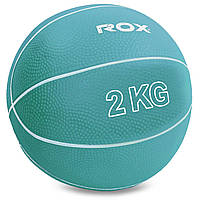 М'яч медичний медбол гумовий із піском 2 кг Record Medicine Ball SC-8407-2