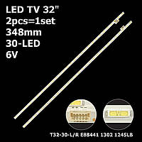 LED подсветка TV 32" T32-30-R E88441102 123SLB KDL-32W600A, KDL-32W650A T320HVF06.0, T320XVF05.0 1шт.